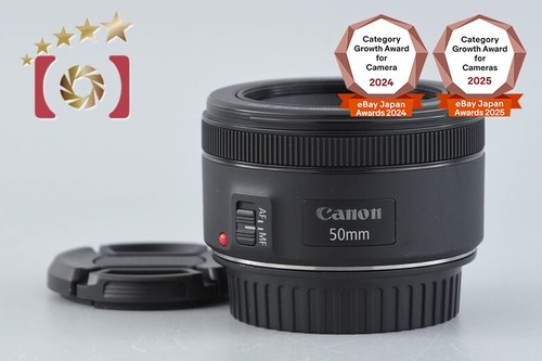 Canon 1 8 - canon, stm