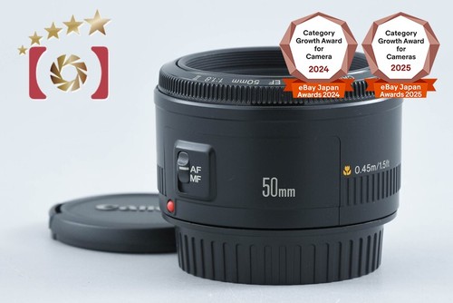 Canon 50mm 8 ii - f/1.8,