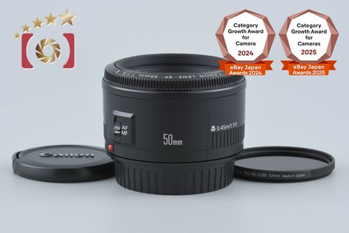Canon 50mm 8 ii - f/1.8,