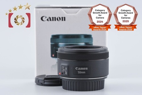 Canon 50mm 8 stm - f/1.8,