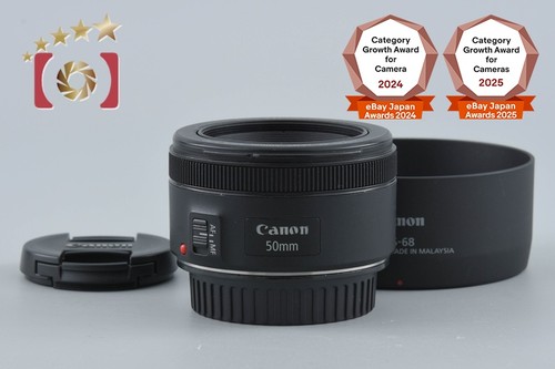 Canon 50mm 8 - ef, f/1.8