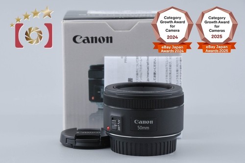Canon 1 8 - 50, mm