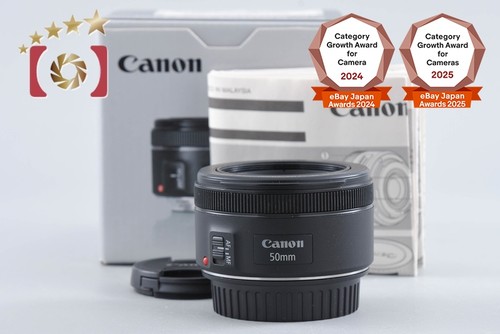 Canon 50mm 8 - canon, f/1.8