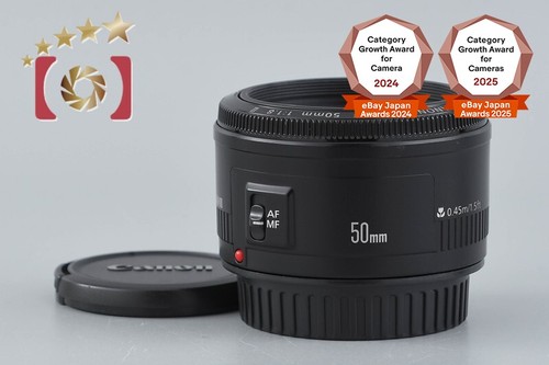 Canon 50mm 8 ii dal - canon,